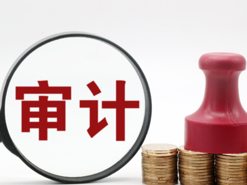 县教育局：以“六大行动”助推教育内审高质量发展