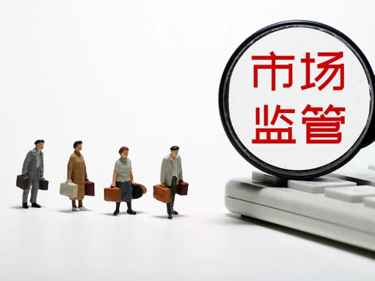 县市场监管局加强农资市场监管