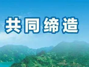县供销社：扎实推进省社共同缔造“以奖代补”项目