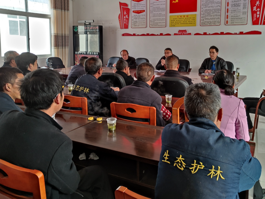 宝丰镇提升护林员巡护APP上线率保森林安全