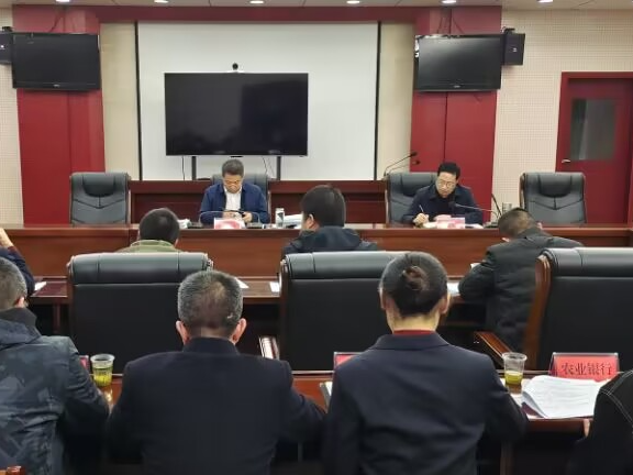 我县召开项目融资需求银企对接工作座谈会