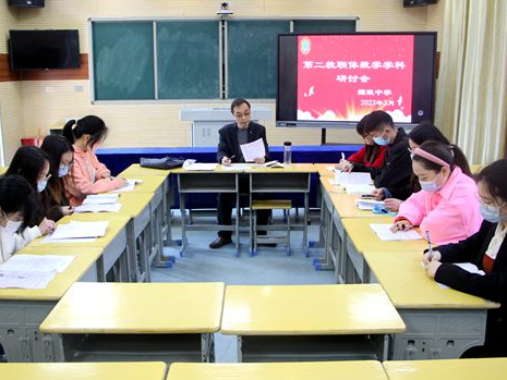 擂鼓镇中心学校：爱心支教 携手共进 传递希望