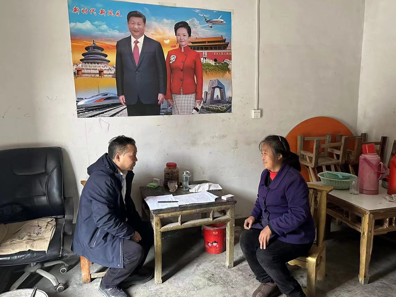竹坪乡：党员干部总动员 入户走访聚民心