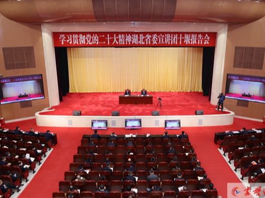 高扬旗帜开新局 踔厉奋发谱华章——2022年全市宣传思想工作综述