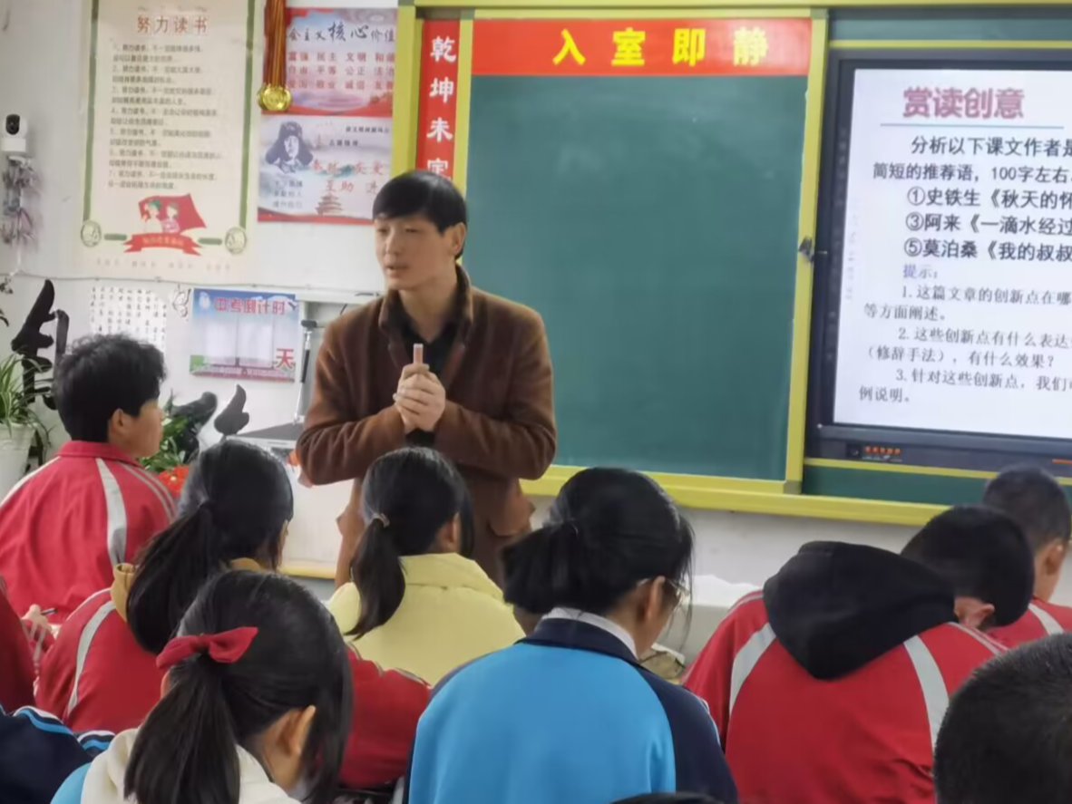 县教研室深入潘口为基层学校精准把脉助力备考