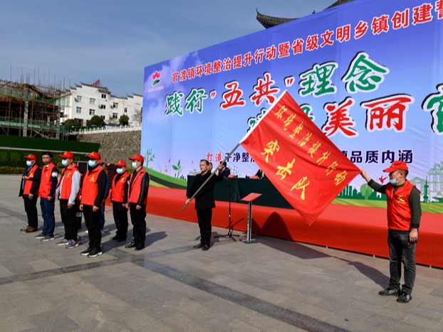 官渡镇：践行“五共”理念  共建幸福家园