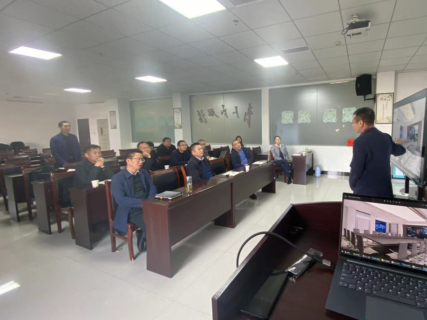 县行政审批局召开智慧城市竹山分中心建设推进会