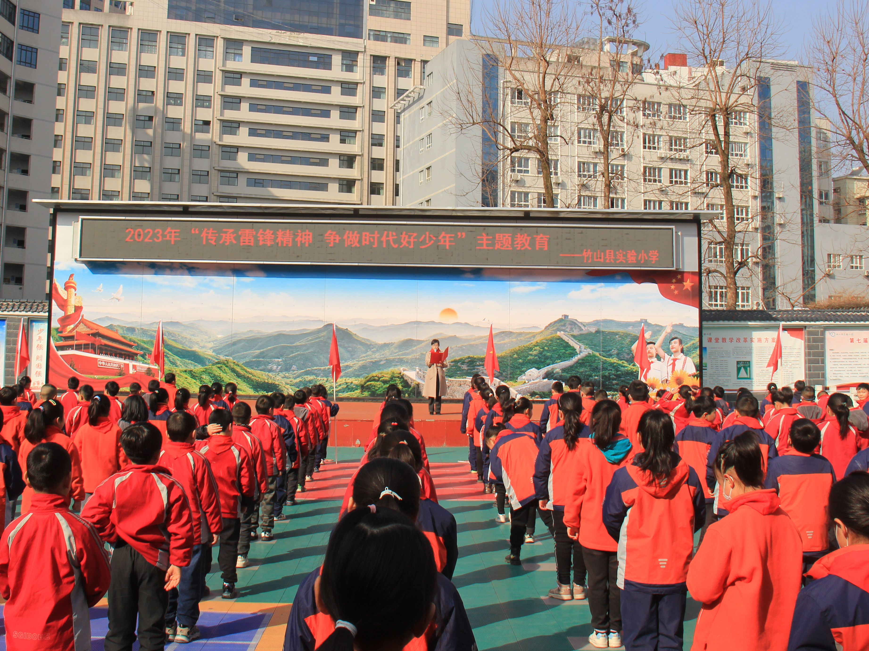 县实验小学开展“传承雷锋精神 争做时代好少年”主题教育