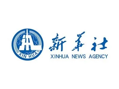 中共中央 国务院印发《党和国家机构改革方案》