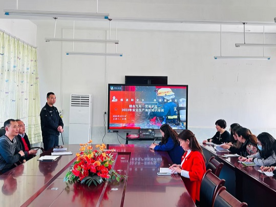 楼台乡中心学校：开展消防安全知识进校园活动