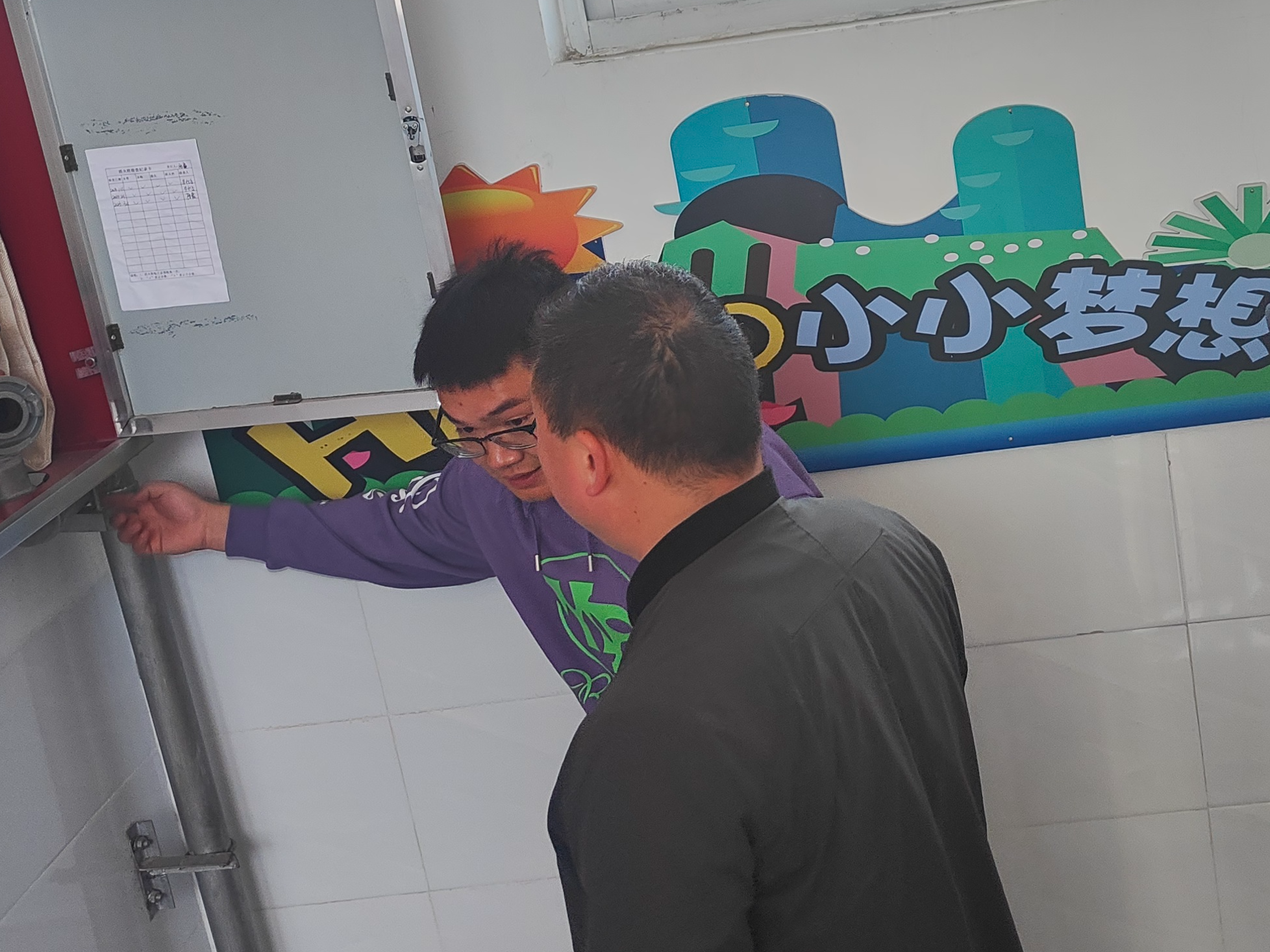 擂鼓镇开展校园安全大检查