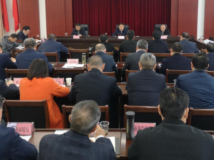 我县召开2022年度绩效考评问题交办会