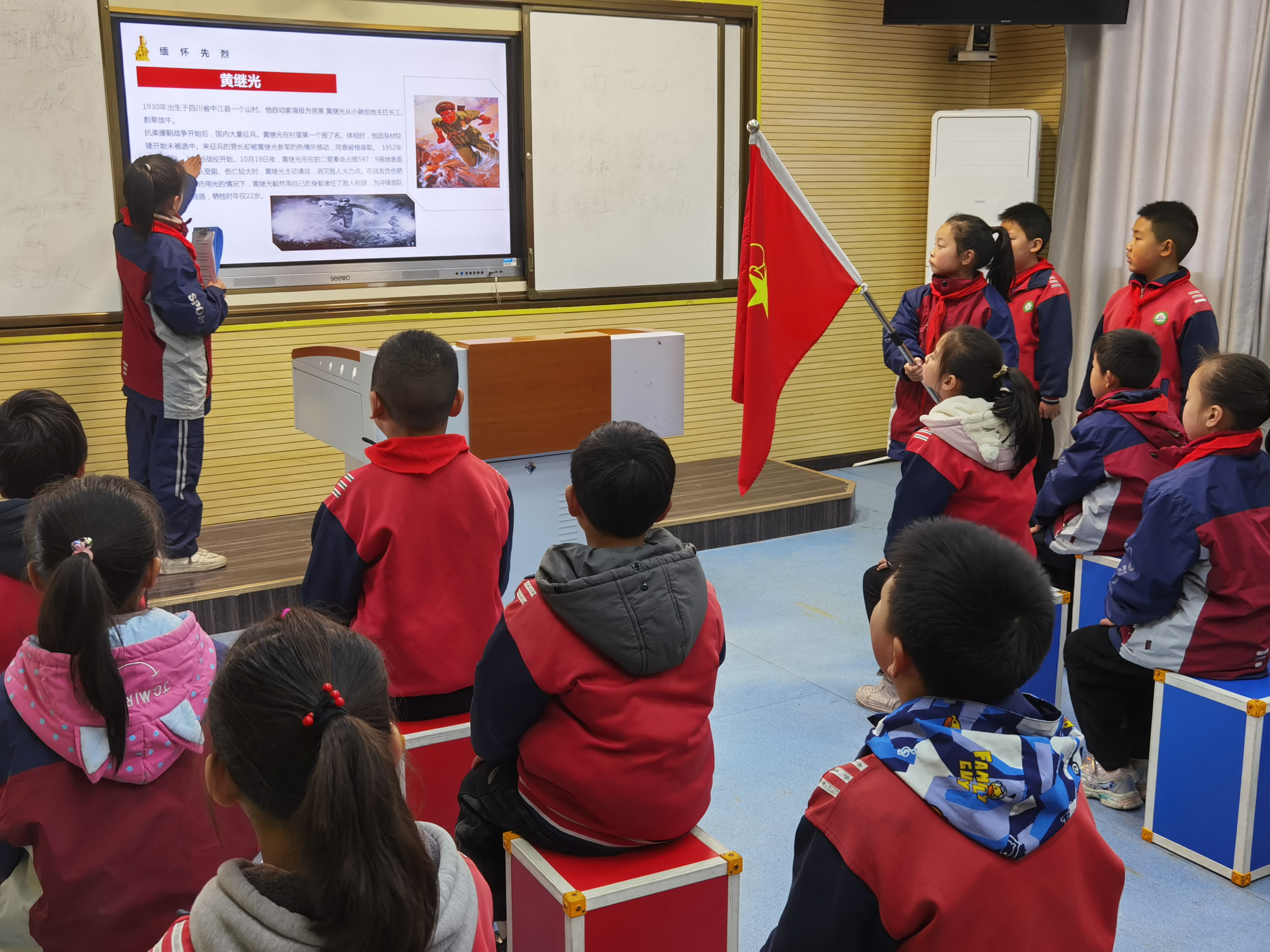 双坝小学：线上祭英烈  线下树新风