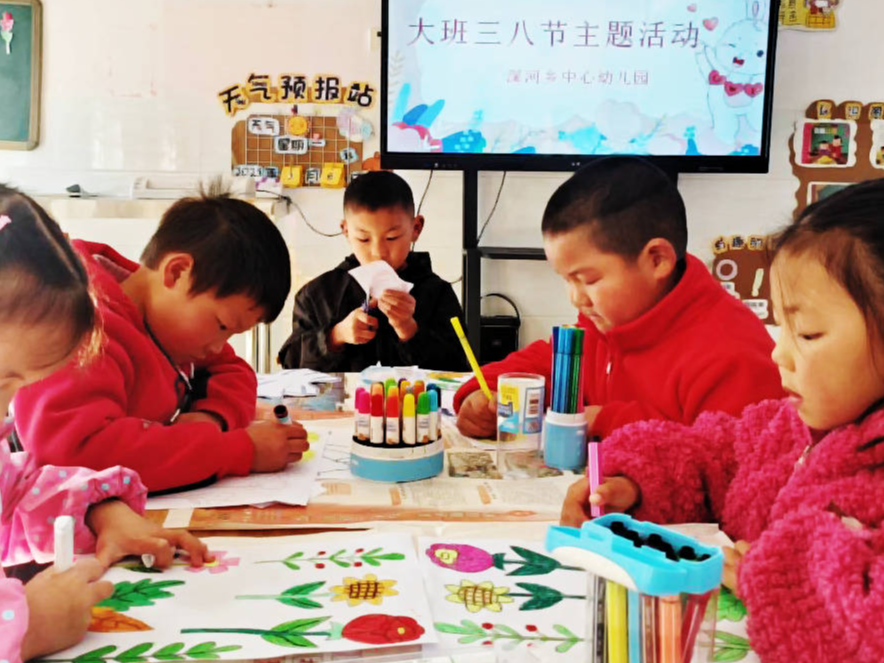 深河乡中心幼儿园开展“感恩妈妈”主题教育活动