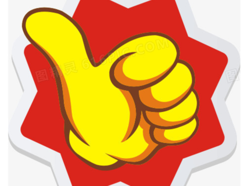 县教育局：落实五育并举 基础教育成果丰硕