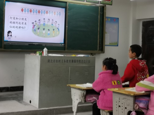 双坝小学：“定单”送教为协作体成员校送去示范课