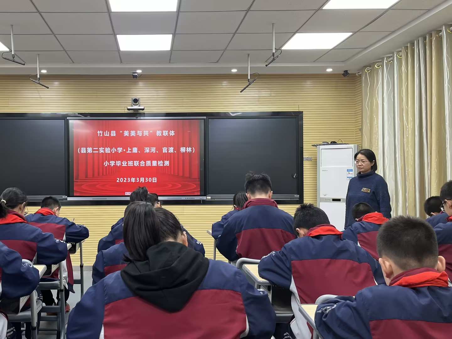 县第二实验小学牵头组织教联体毕业班质量检测