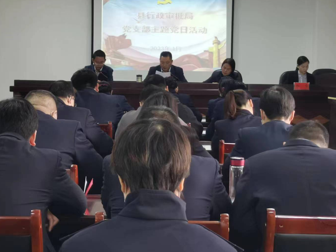 县行政审批局：以“支部书记赛党建”促党建提质增效