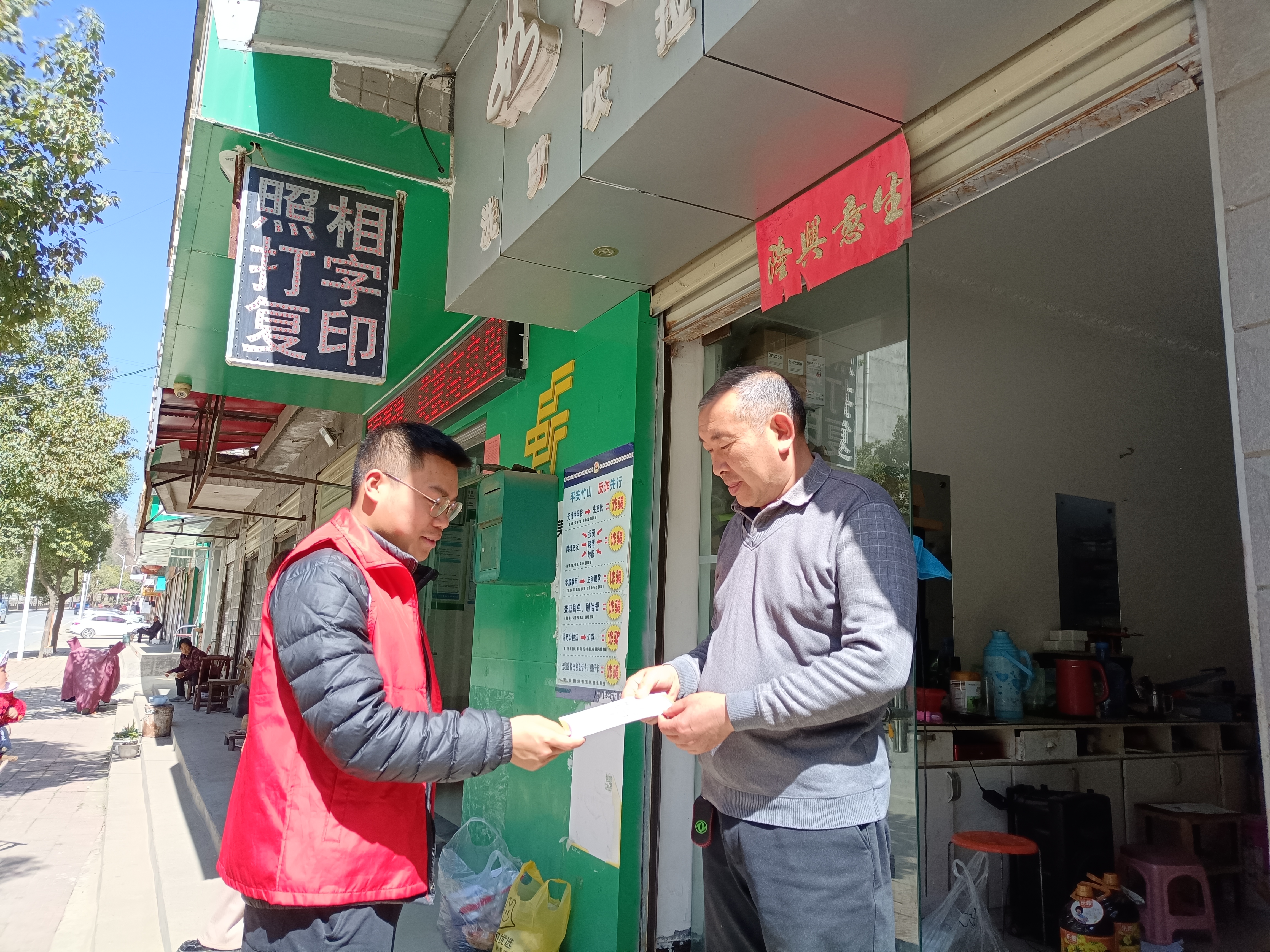楼台乡开展“扫黄打非”志愿宣讲