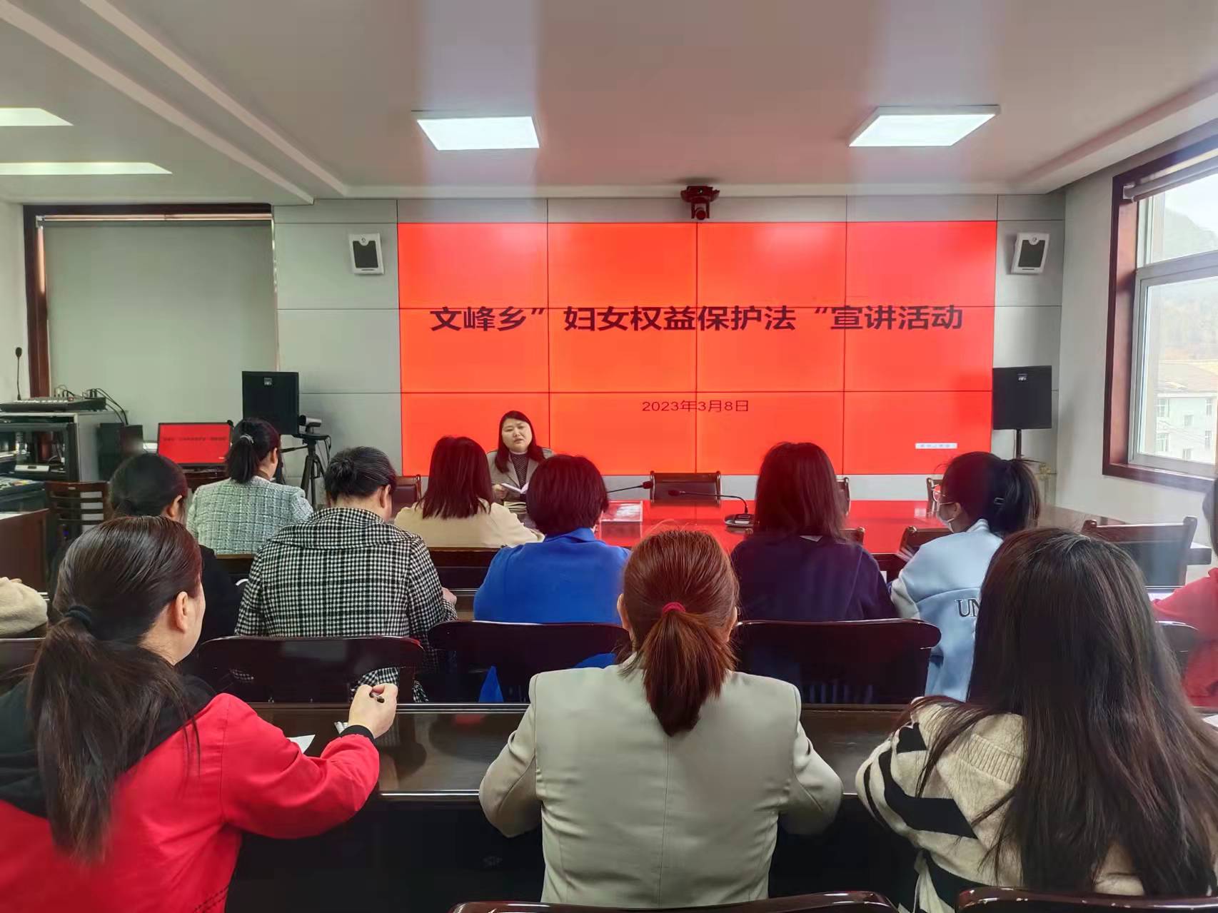 文峰乡司法所开展普法宣讲