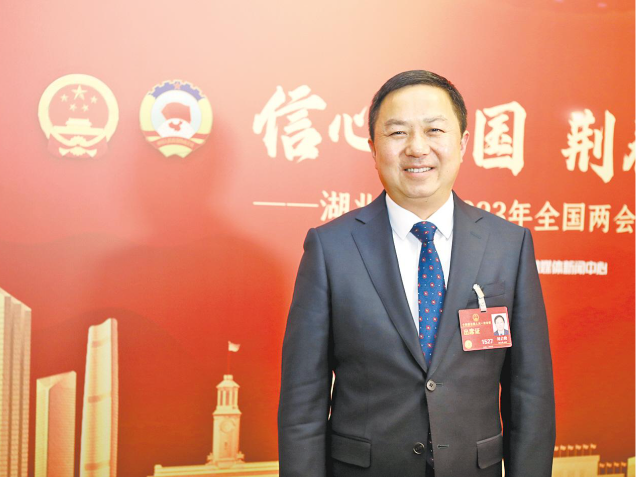 沿着总书记指引的方向，书写四化同步的湖北故事