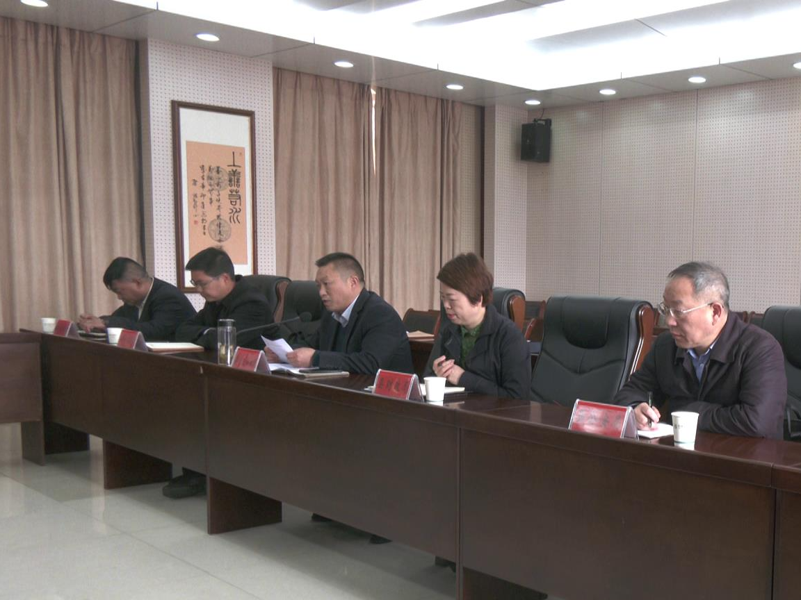 我县召开“两个中心”建设推进会