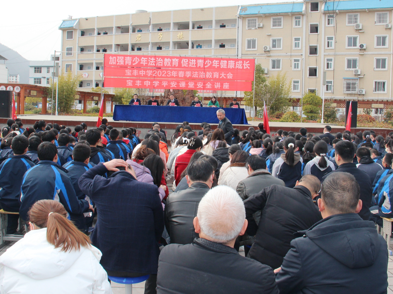 县检察院：法治进校园 成长“法”相伴