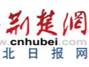 王忠林出席全省一季度稳增长视频会议