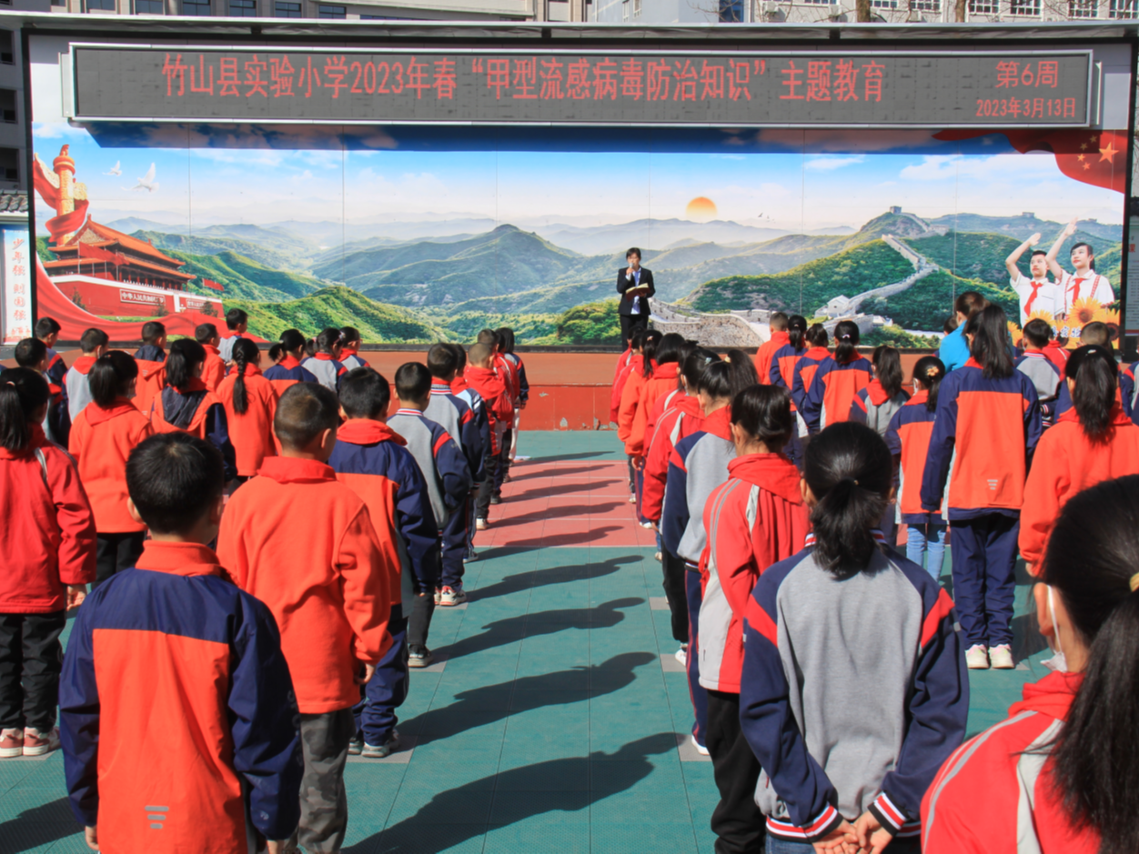 县实验小学：多措并举预防传染病