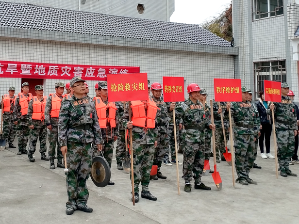 上庸镇：演练常态化  应急有保障