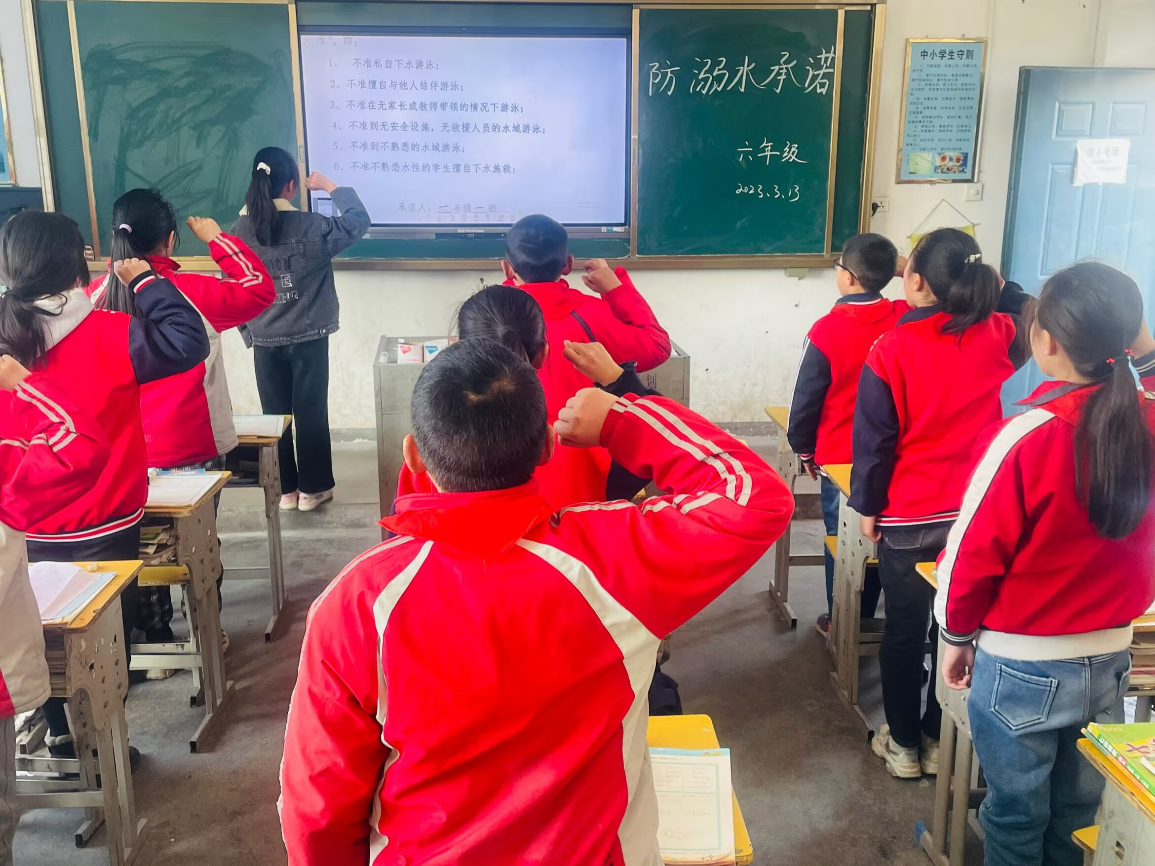 红卫小学：春季防溺水 安全记心间