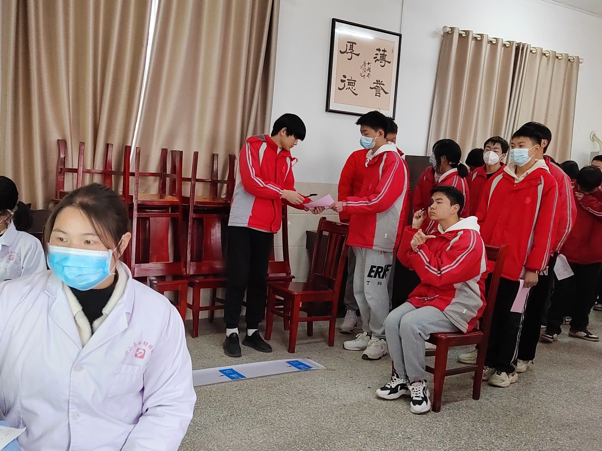 溢水中学开展学生视力筛查活动