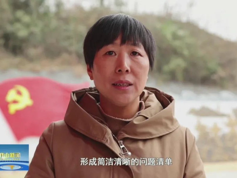 【“爭示范 ? 創一流”能力作風建設大家談】專訪擂鼓鎮黨委書記趙斌