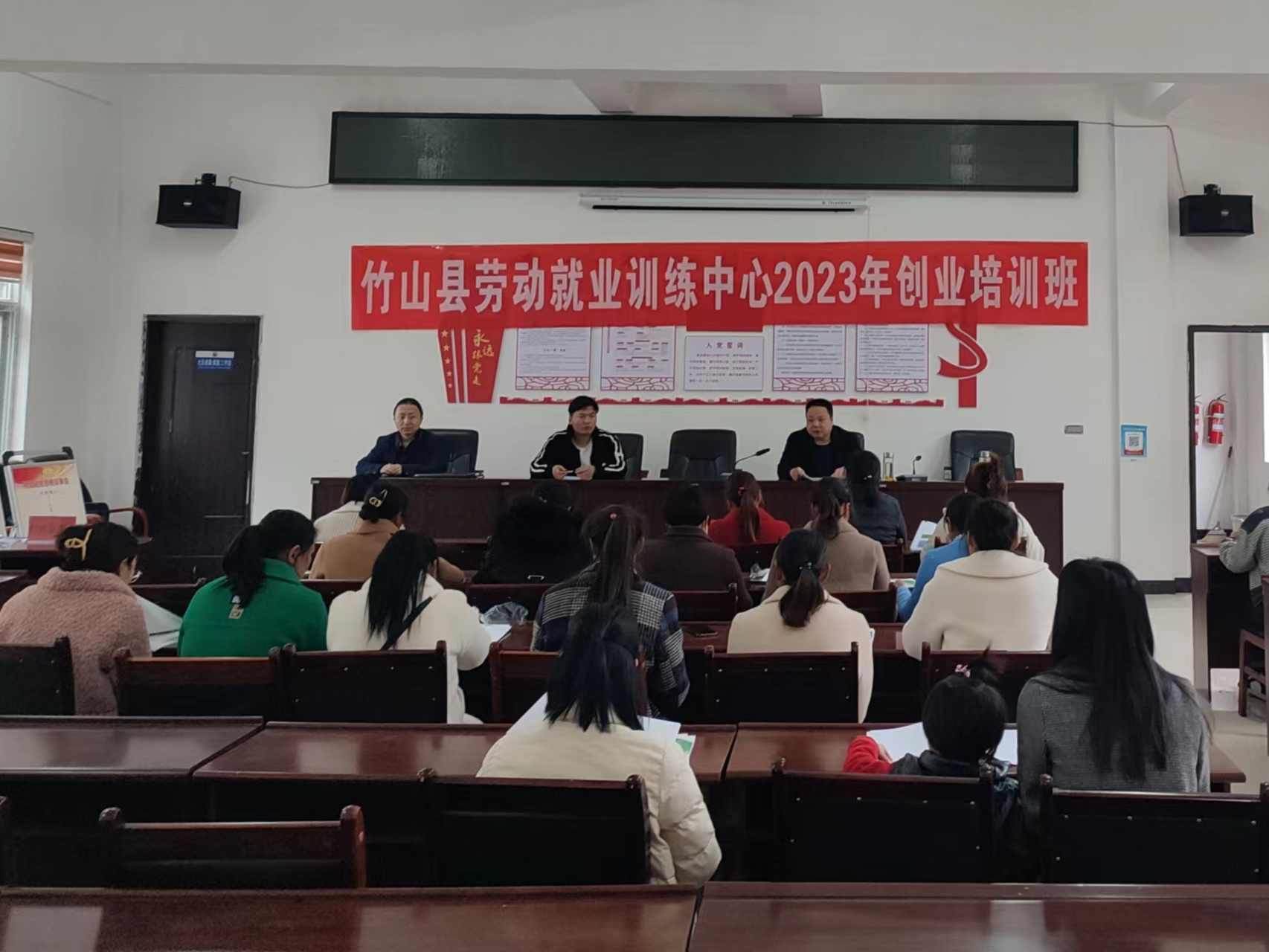 柳林乡：上门培训   共话创业