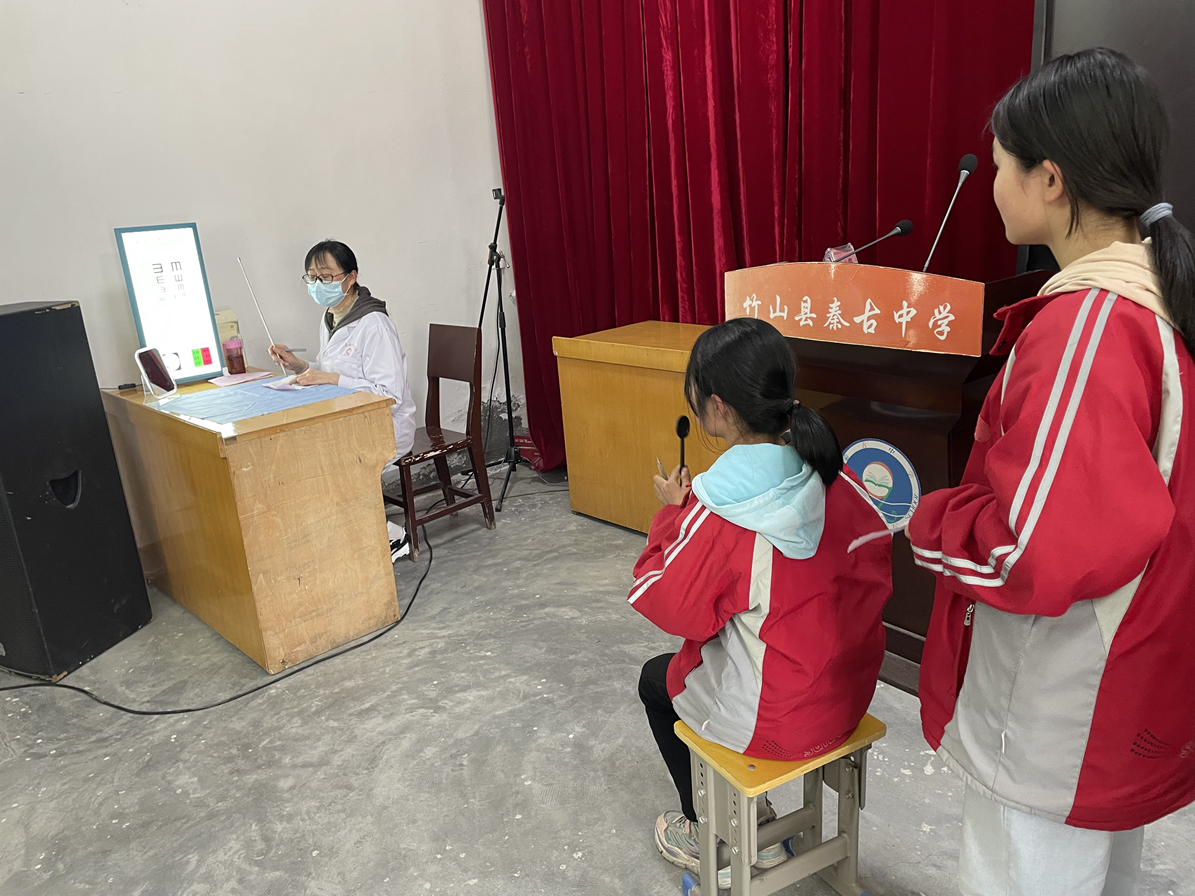 秦古镇中心学校：精准筛查  预防近视