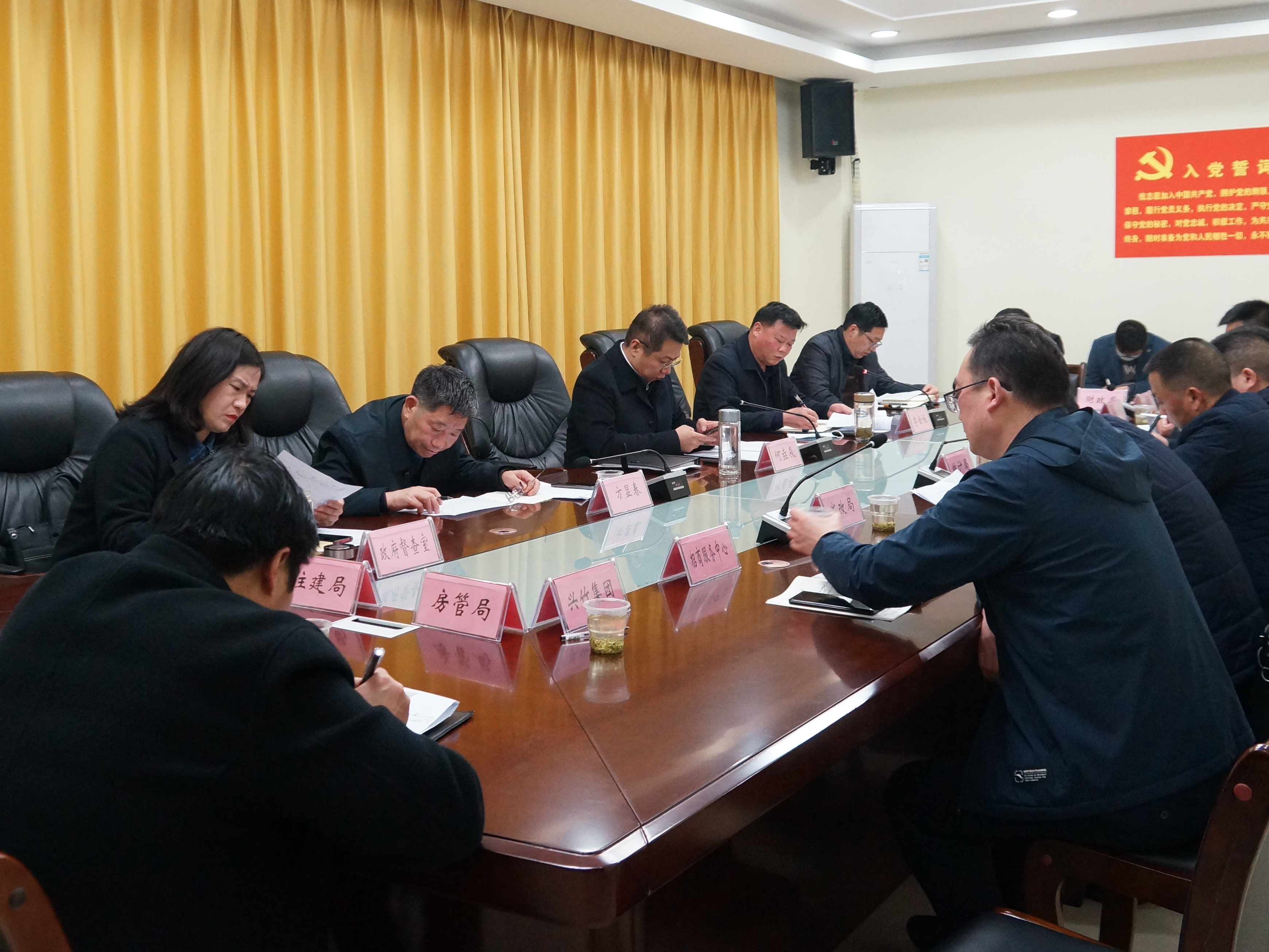 全县一季度“开门红”工作调度会议召开