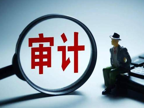 县教育局高位推动教育内审工作持续发力