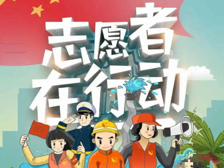 县教育局“五亮五共”激发内生动力