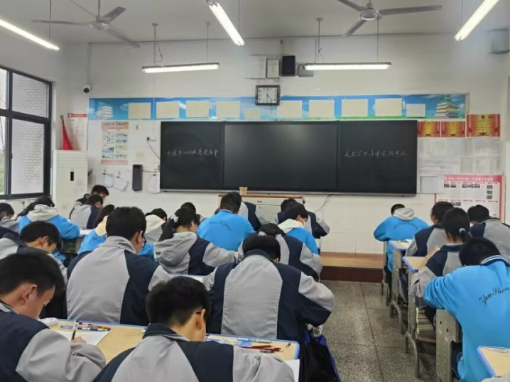 竹山一中高二年级学业水平合格性考试圆满完成