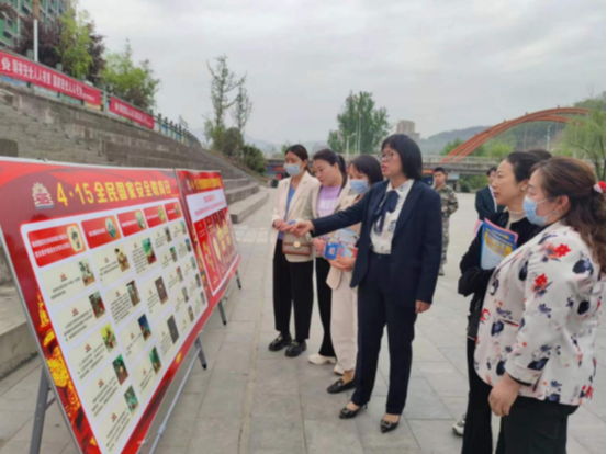 城关镇：深入开展国家安全教育 夯实国家安全人民防线