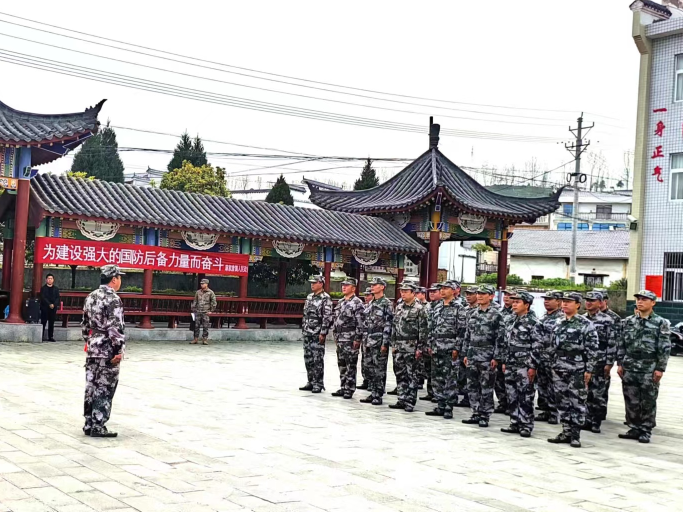 麻家渡镇：吹响民兵点验“集结号”