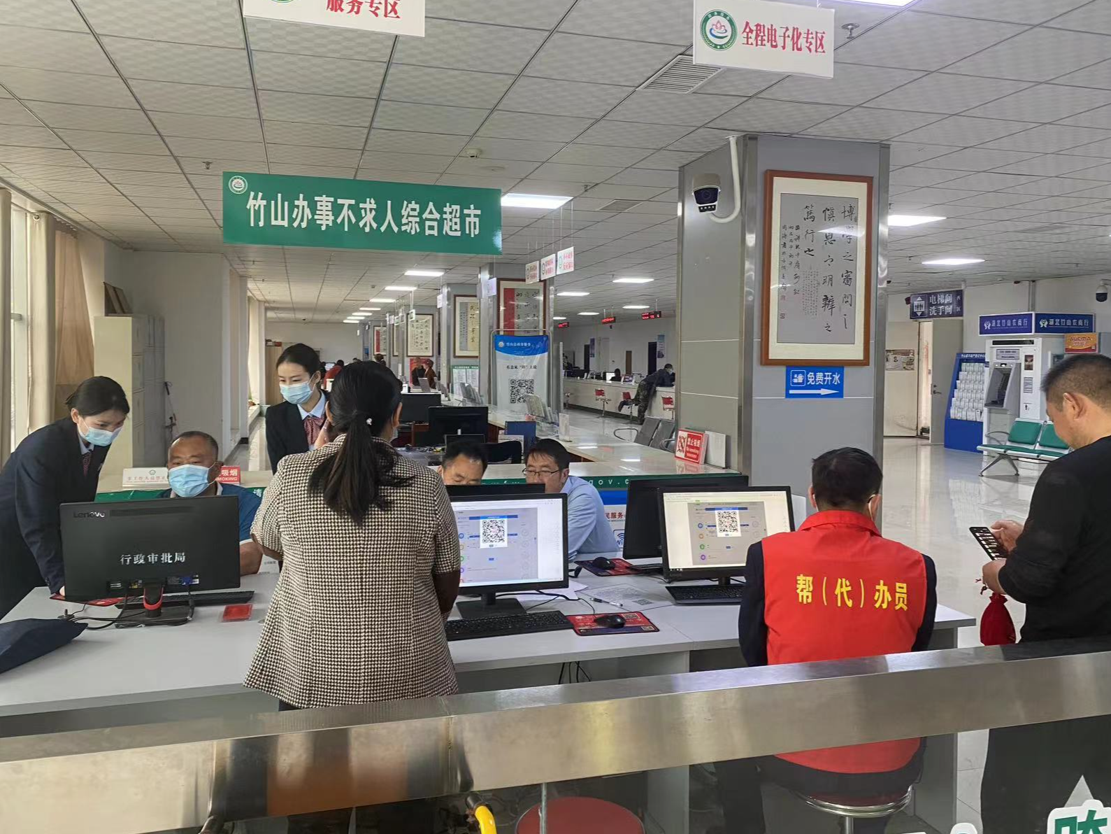 “延时服务”让政务服务更有温度