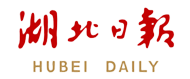 王忠林调研推进湖北实验室建设