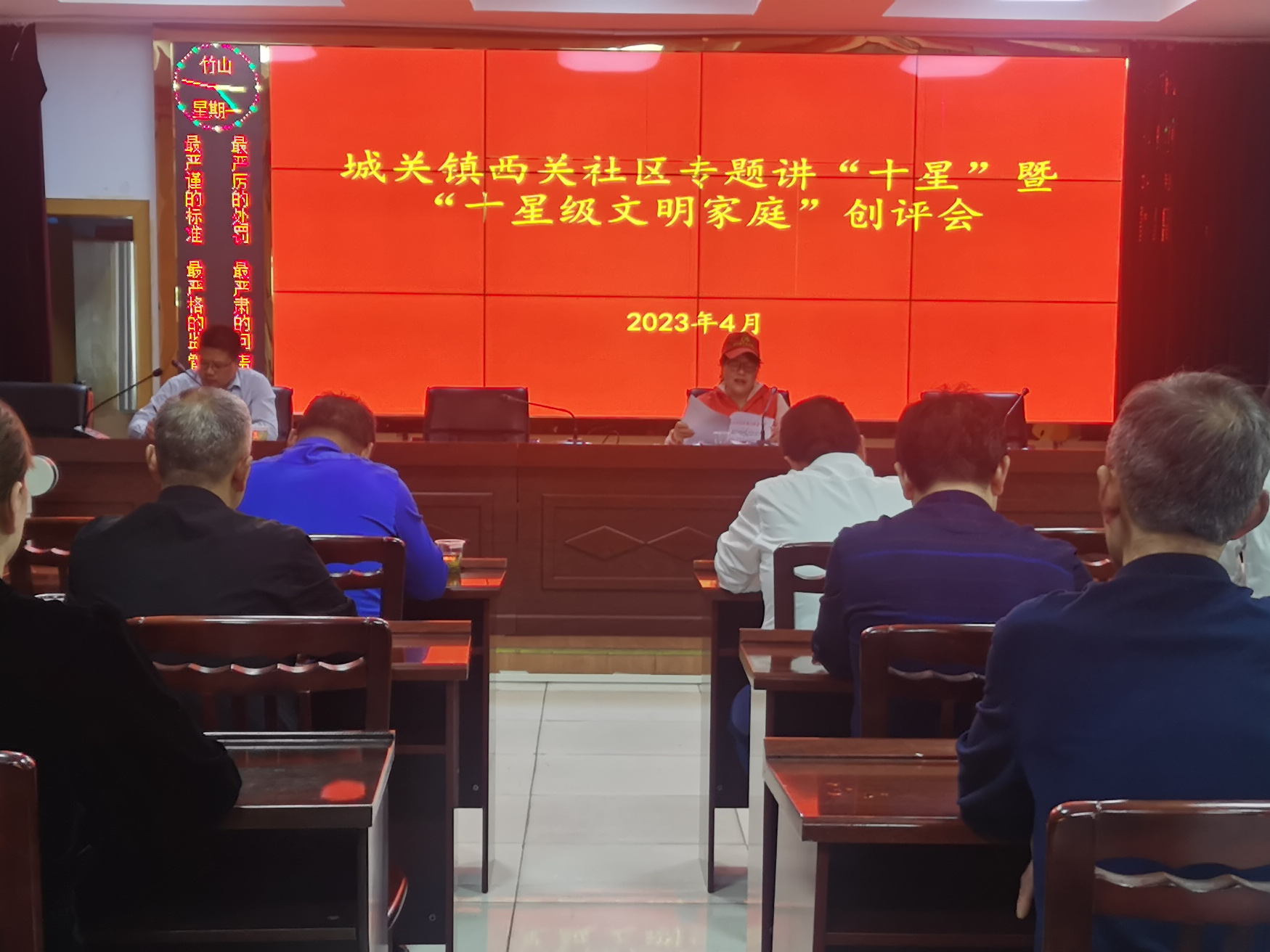 城关镇西关社区：推进精神文明建设  为幸福生活“加码”