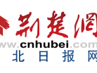 全省突破性发展优势产业工作领导小组召开会议