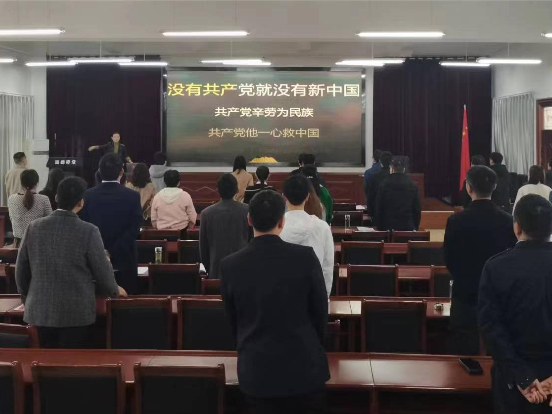 县委党校：唱红歌 颂平语 聚能量