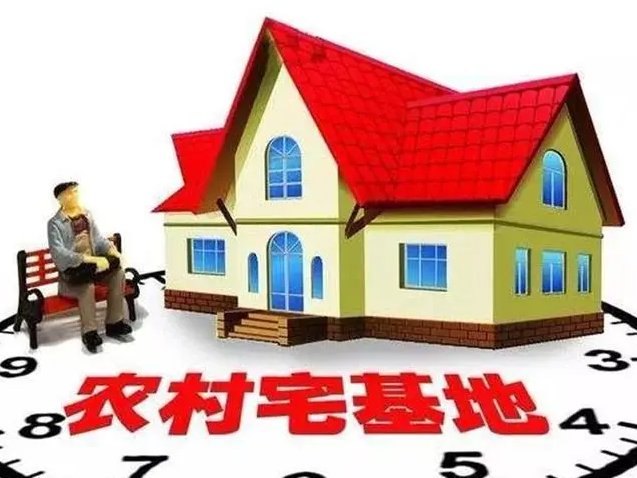 秦古镇：严把审核关口 规范农房审批工作