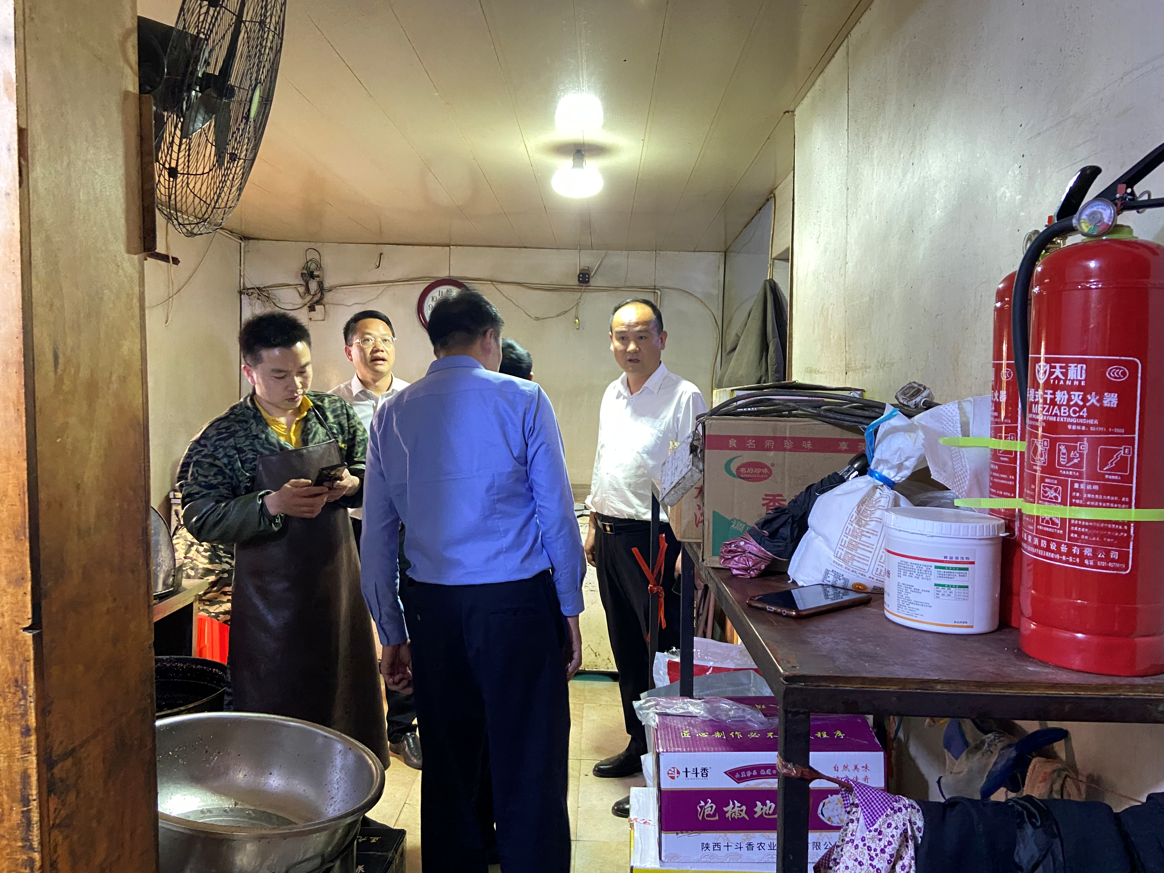 城关镇：“三会合一”高效推进安全隐患排查整改