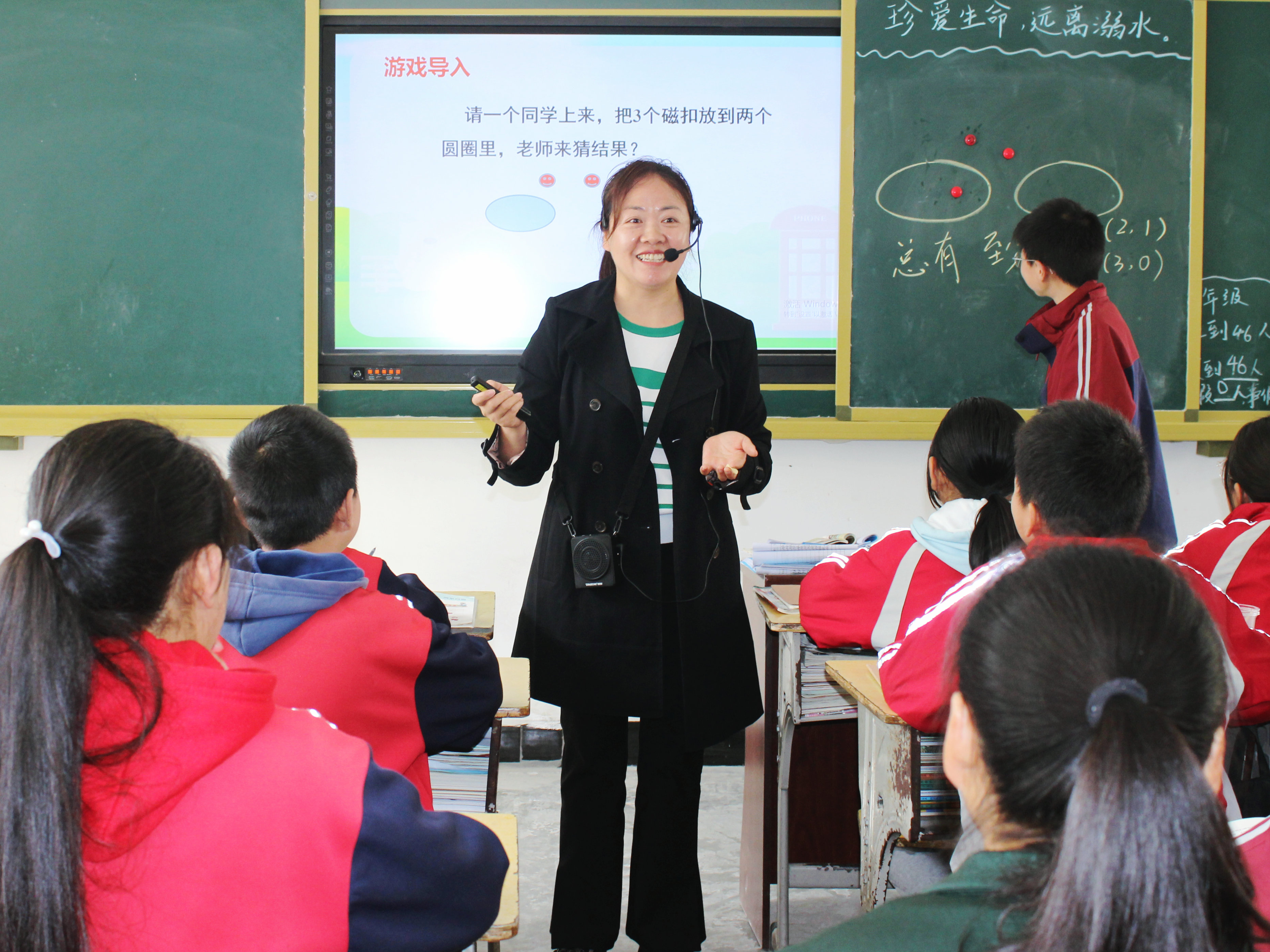 县第二实验小学：名师送教展风采 携手共进促提升