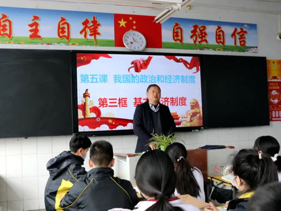 茂华中学：立足课堂提质效 潜心教研促成长